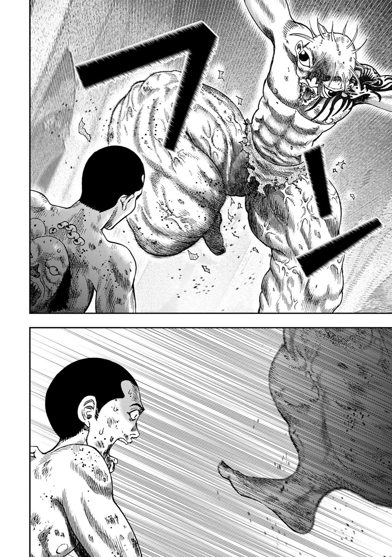 Kichikujima Chapter 97 - Page 15
