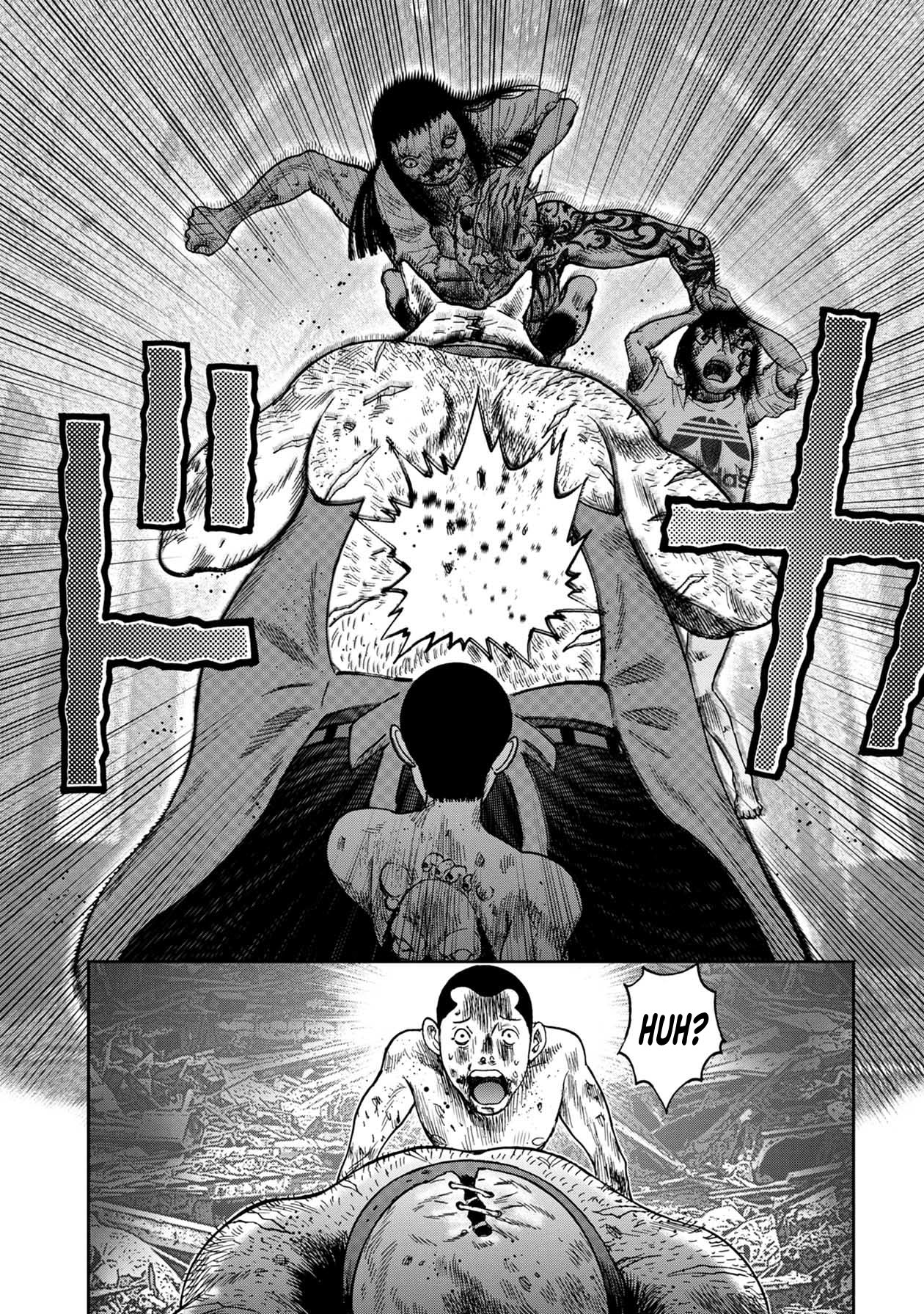 Kichikujima Chapter 97 - Page 16