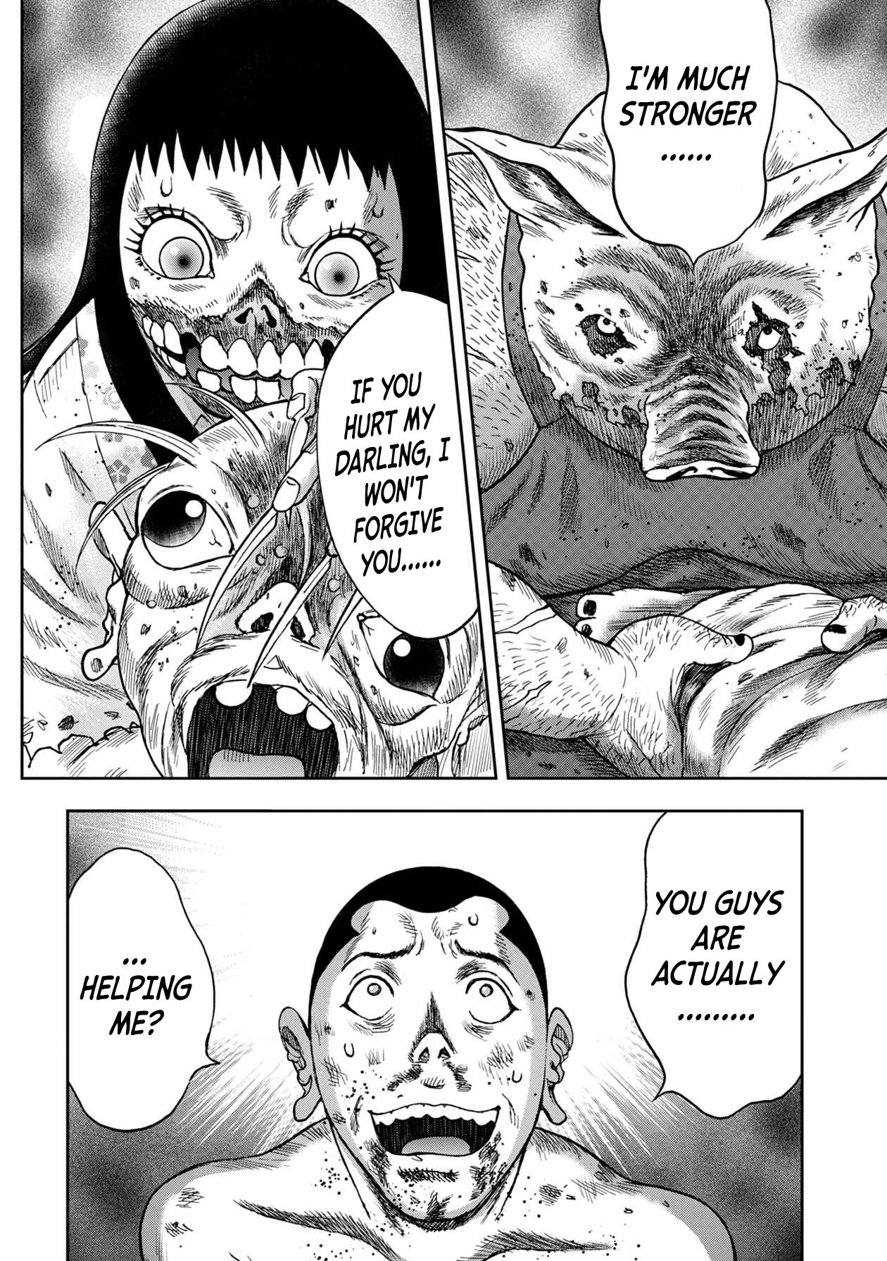 Kichikujima Chapter 97 - Page 18