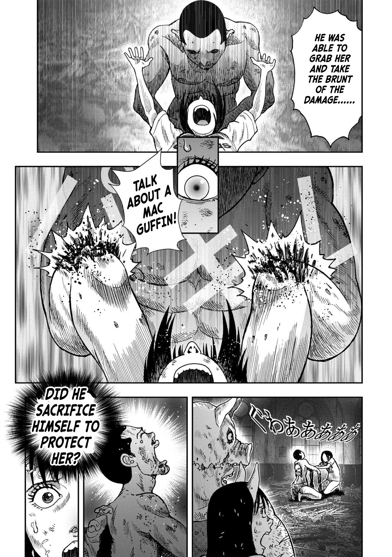 Kichikujima Chapter 97 - Page 5
