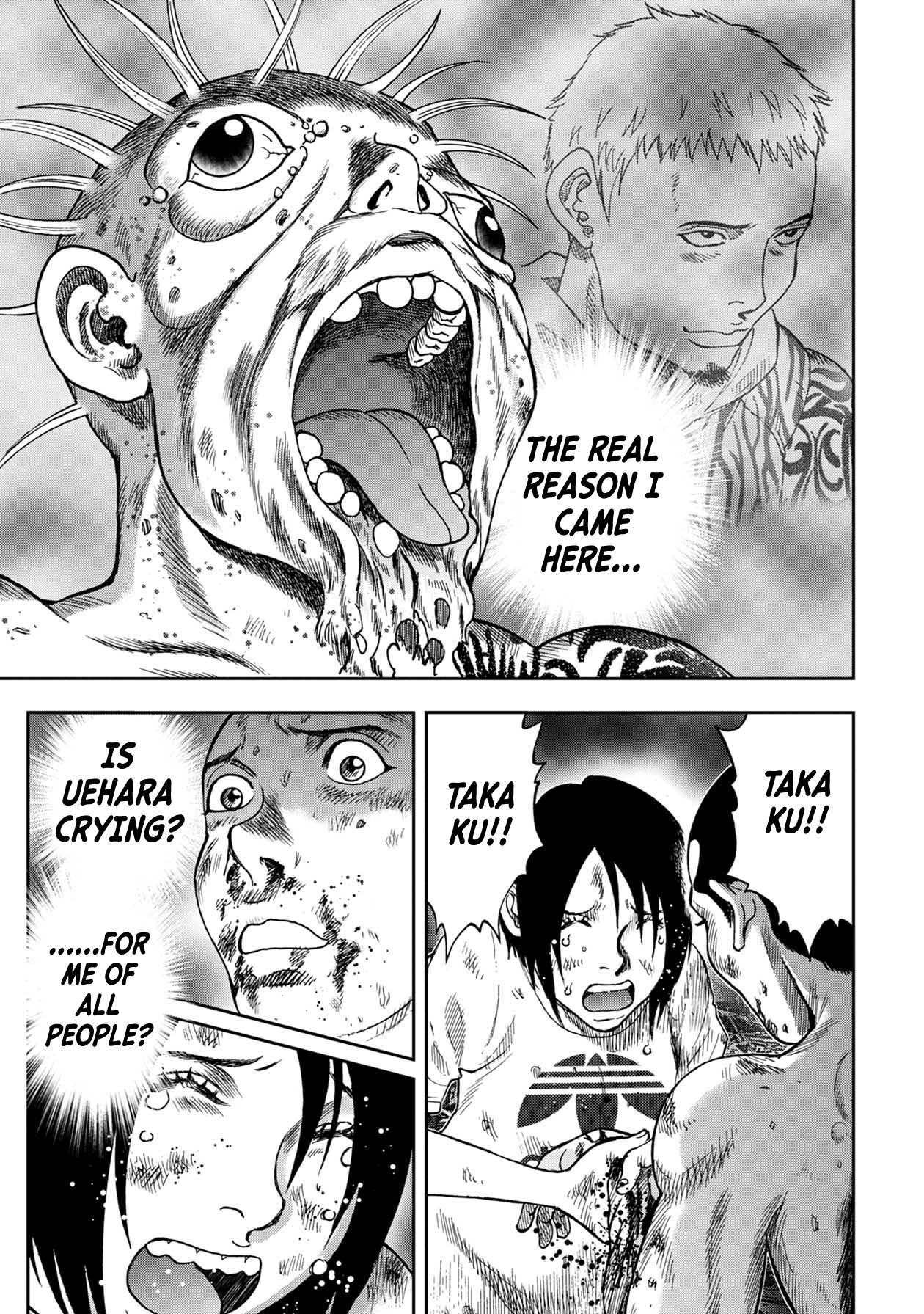 Kichikujima Chapter 97 - Page 7