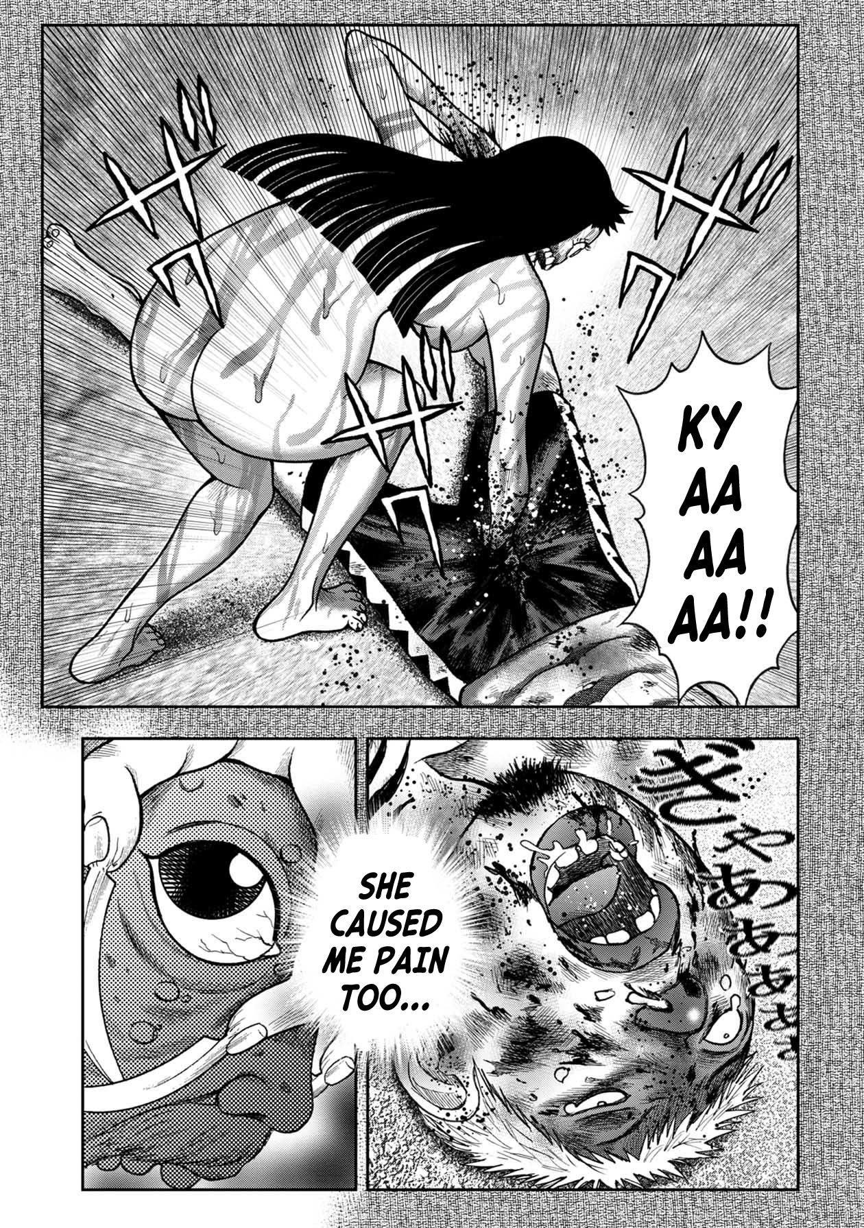 Kichikujima Chapter 98 - Page 10