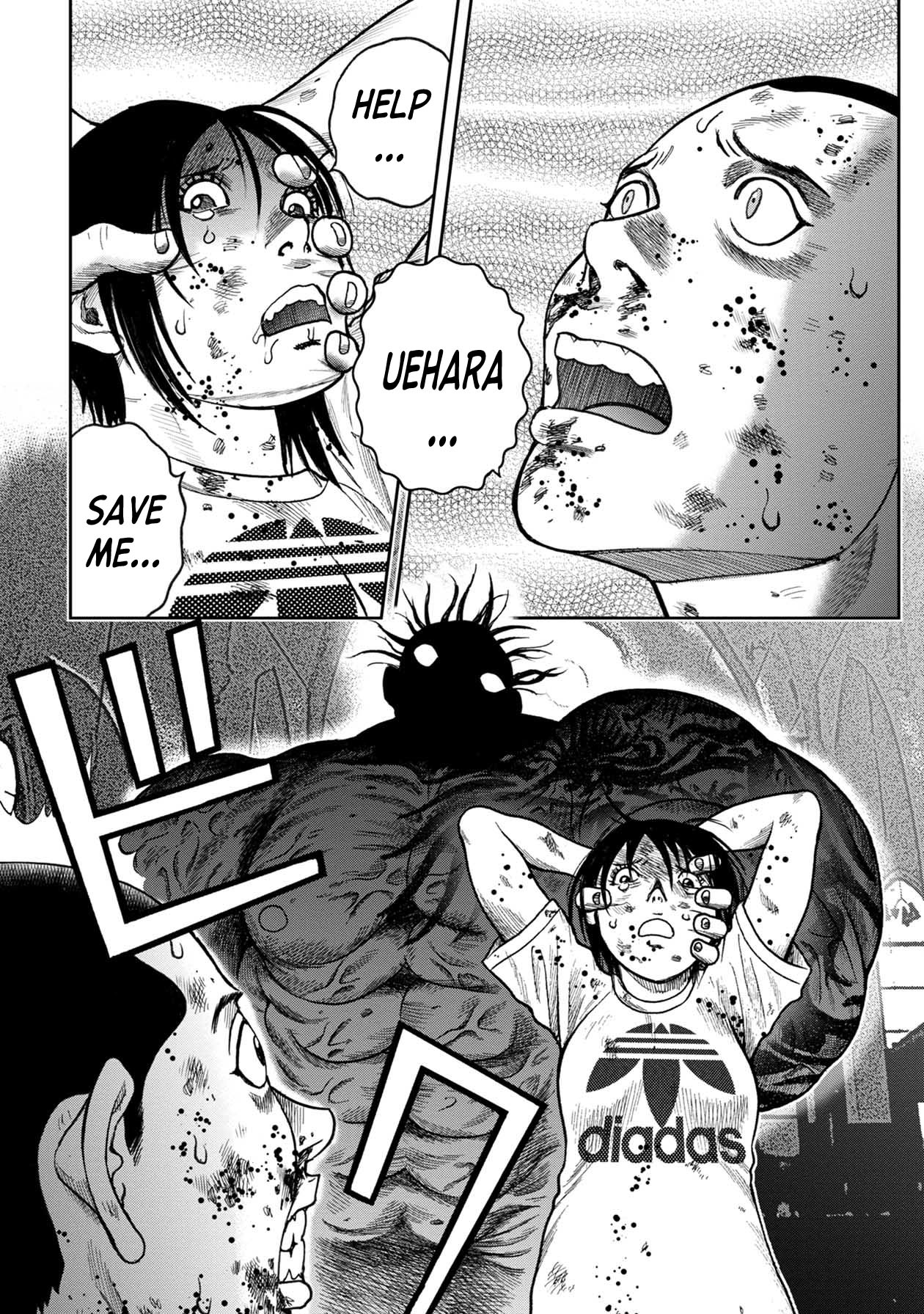Kichikujima Chapter 98 - Page 21