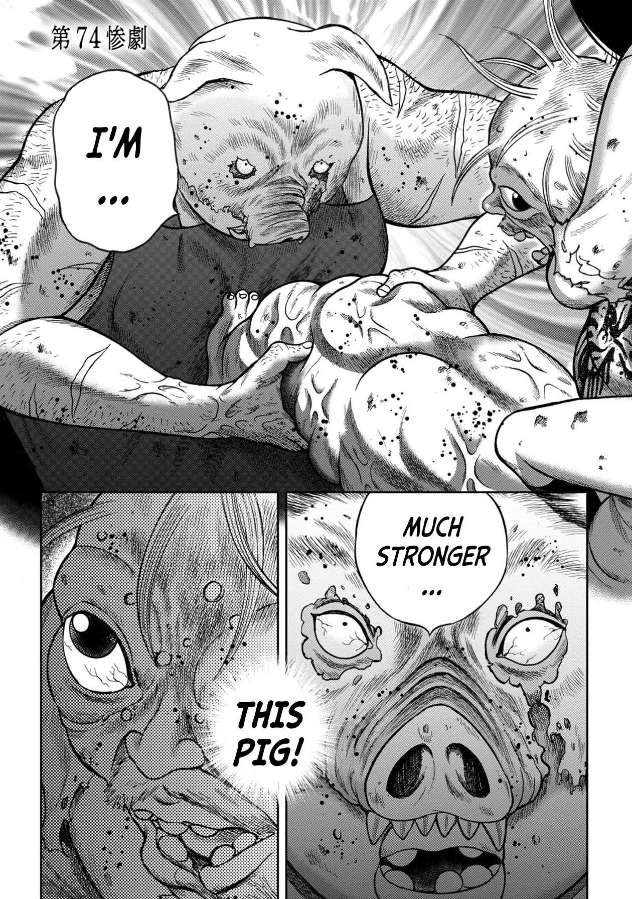Kichikujima Chapter 98 - Page 4