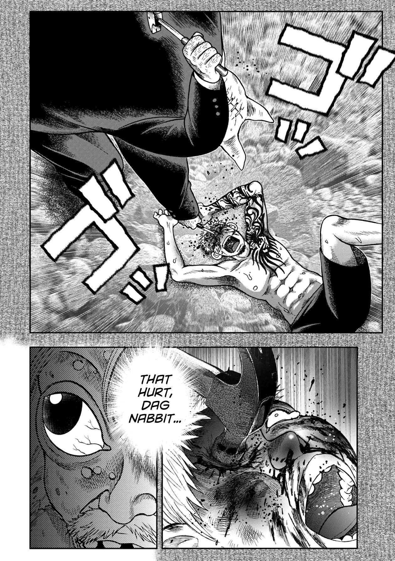 Kichikujima Chapter 98 - Page 7
