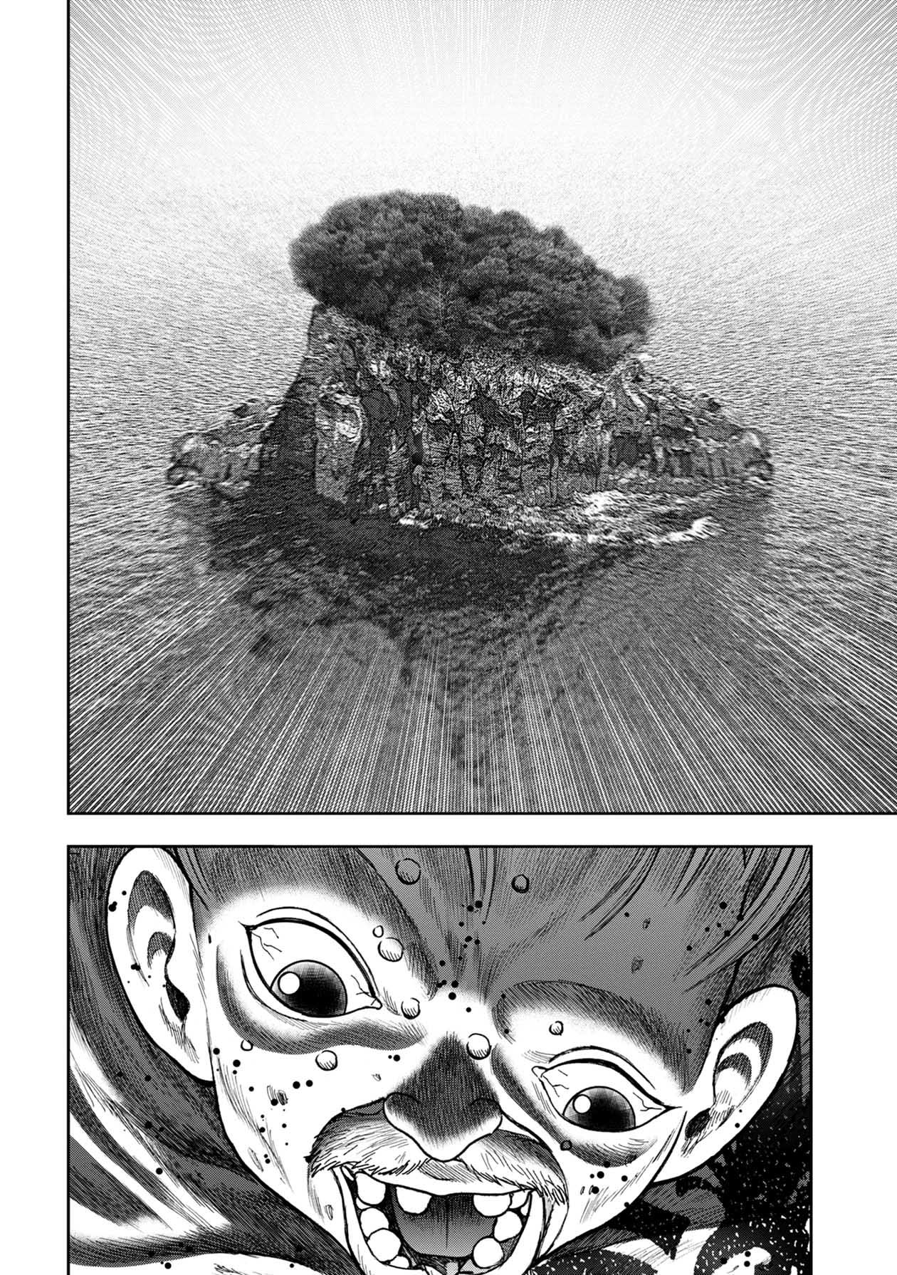Kichikujima Chapter 99 - Page 10