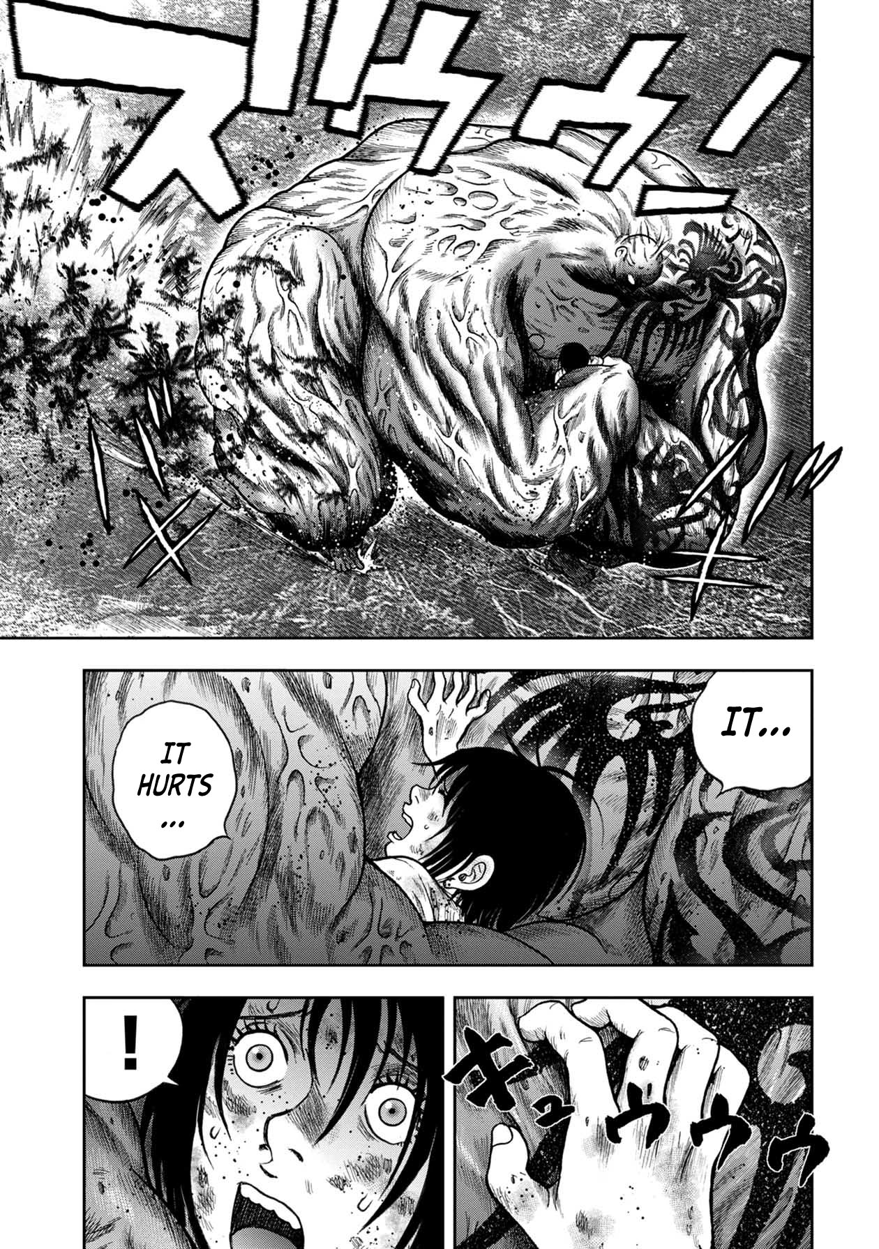 Kichikujima Chapter 99 - Page 11