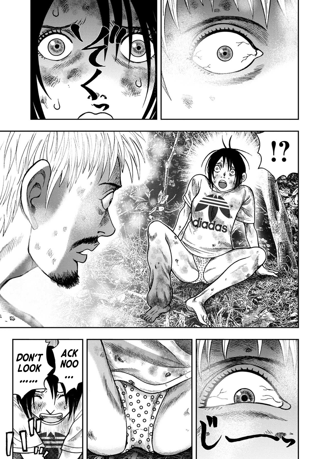 Kichikujima Chapter 99 - Page 15