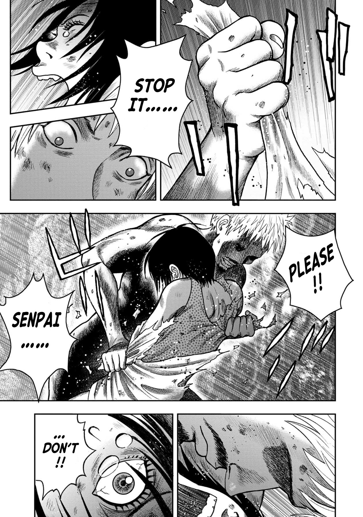 Kichikujima Chapter 99 - Page 17