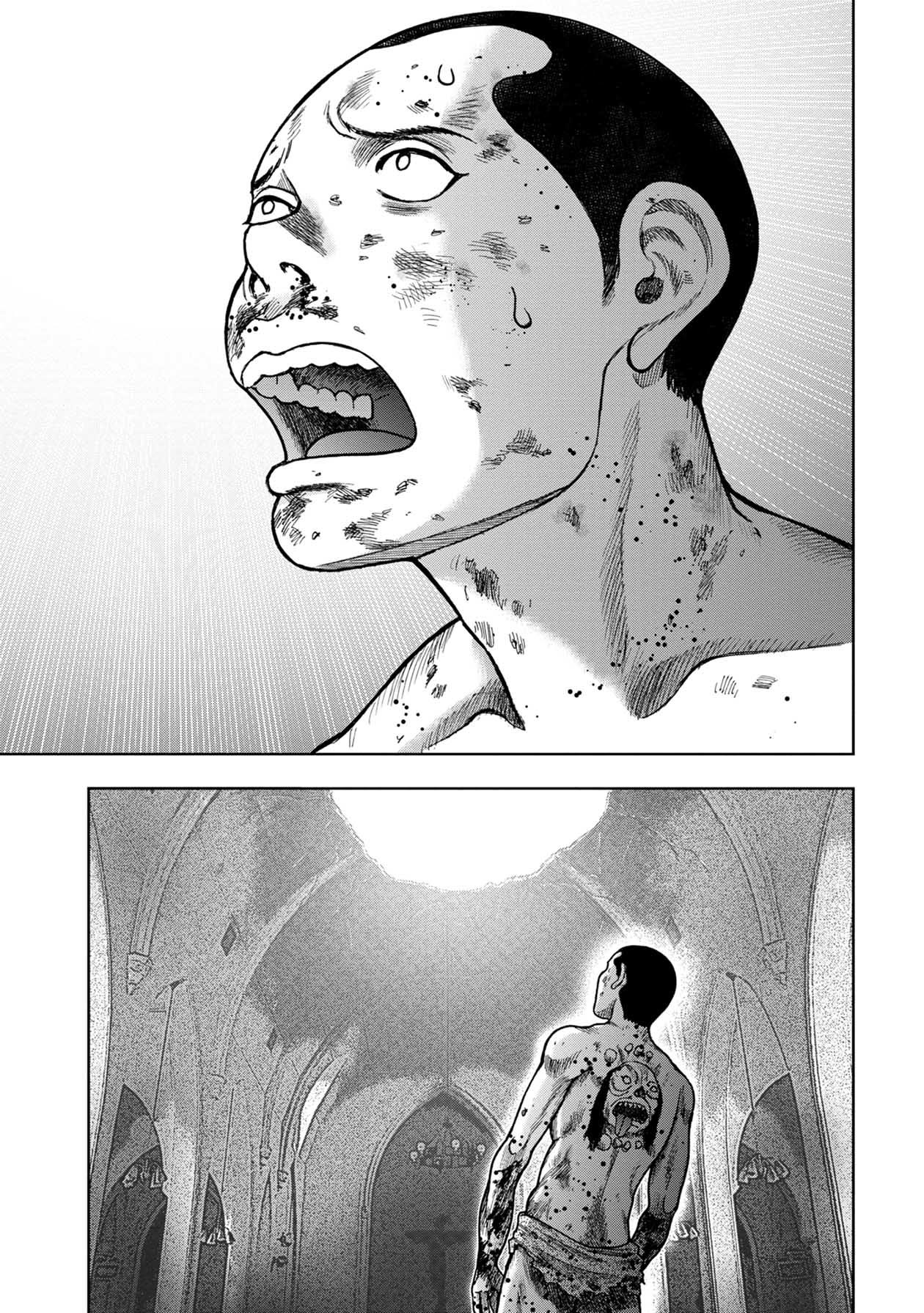 Kichikujima Chapter 99 - Page 19