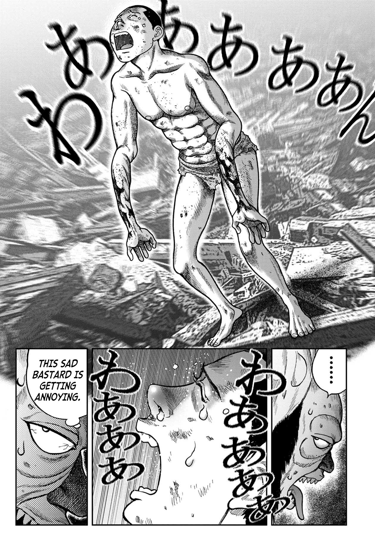 Kichikujima Chapter 99 - Page 21