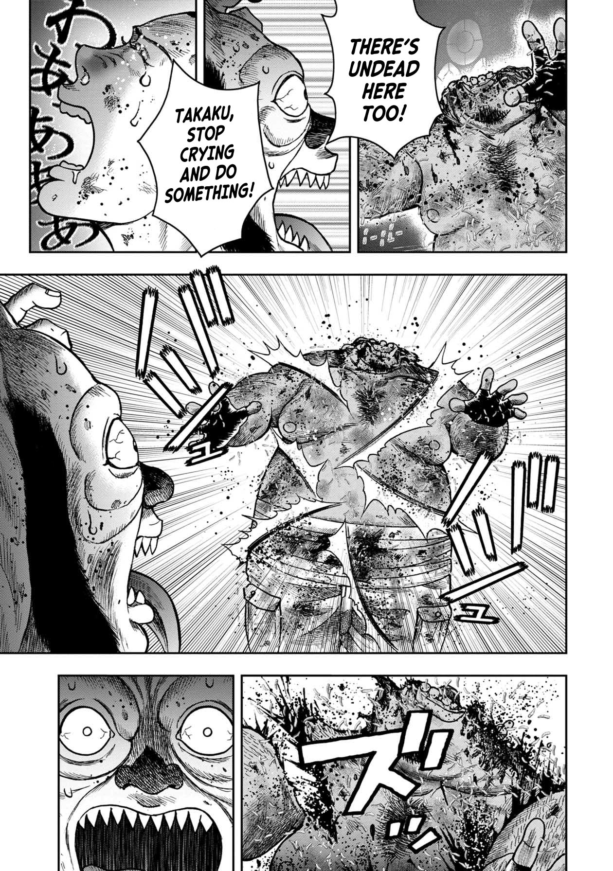 Kichikujima Chapter 99 - Page 23