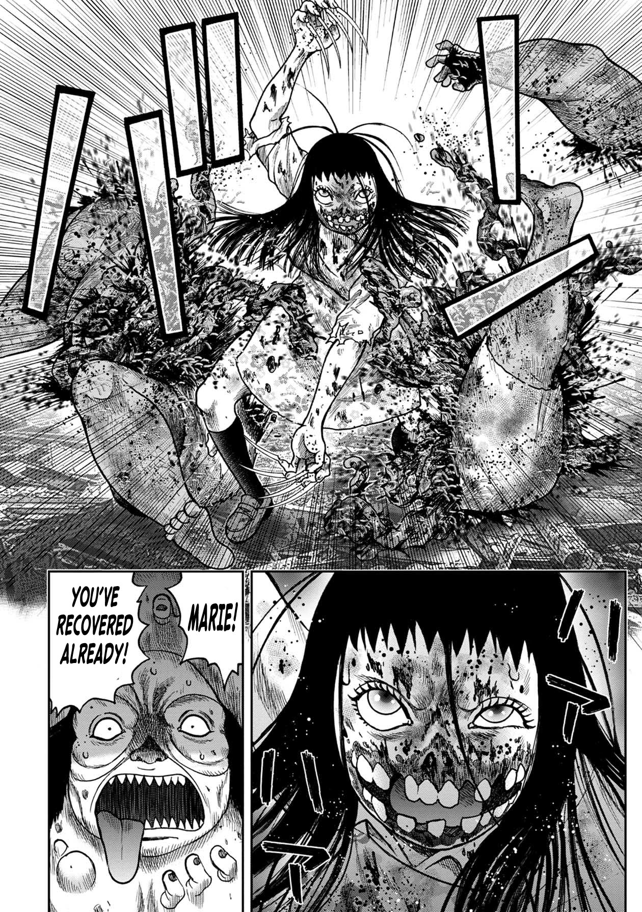Kichikujima Chapter 99 - Page 24