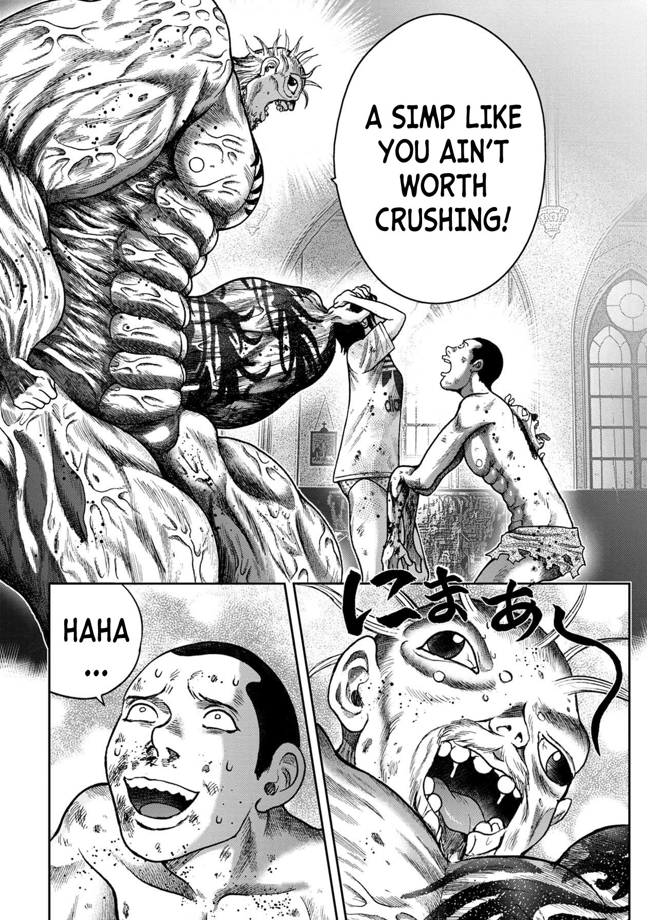 Kichikujima Chapter 99 - Page 4