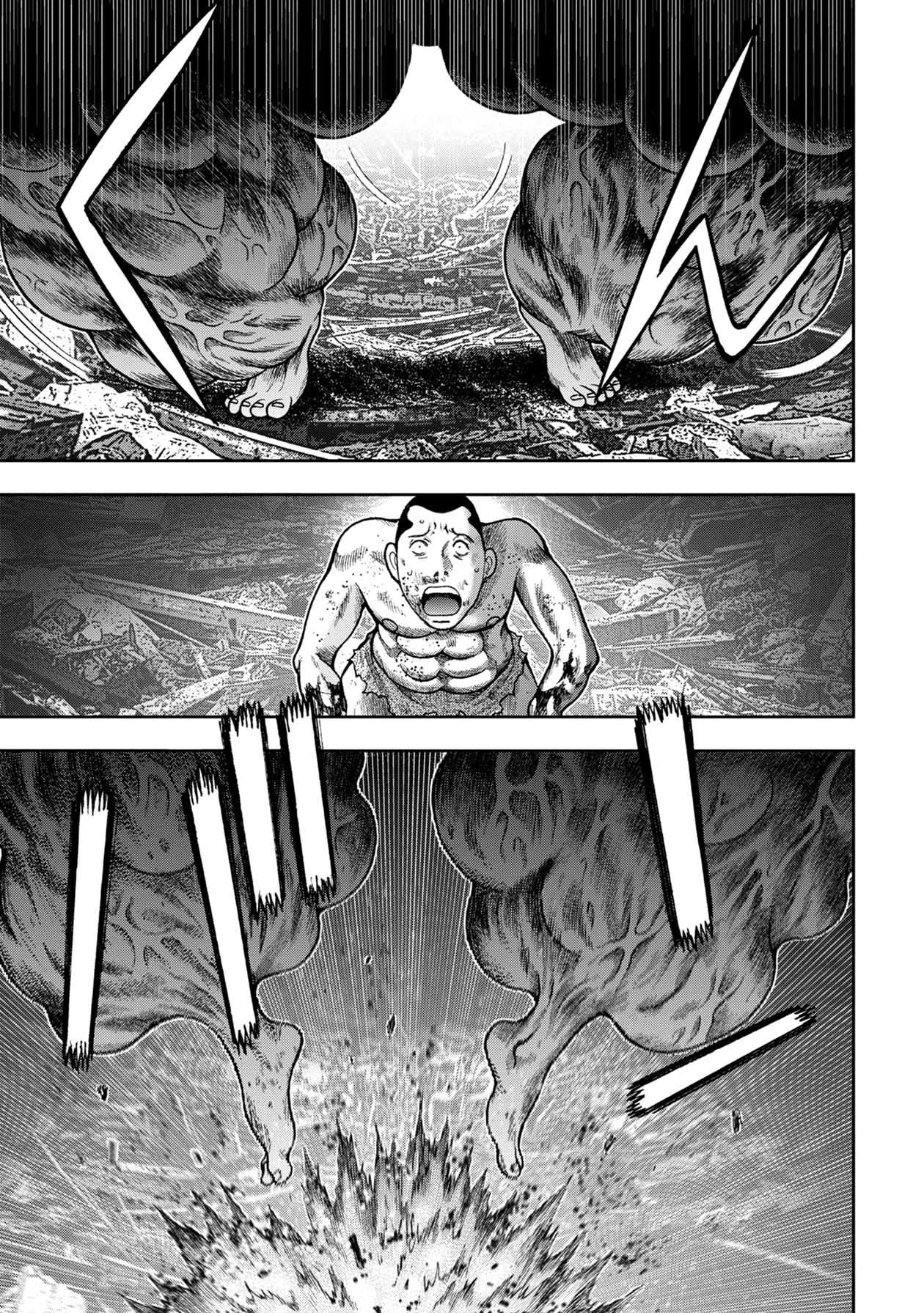 Kichikujima Chapter 99 - Page 5