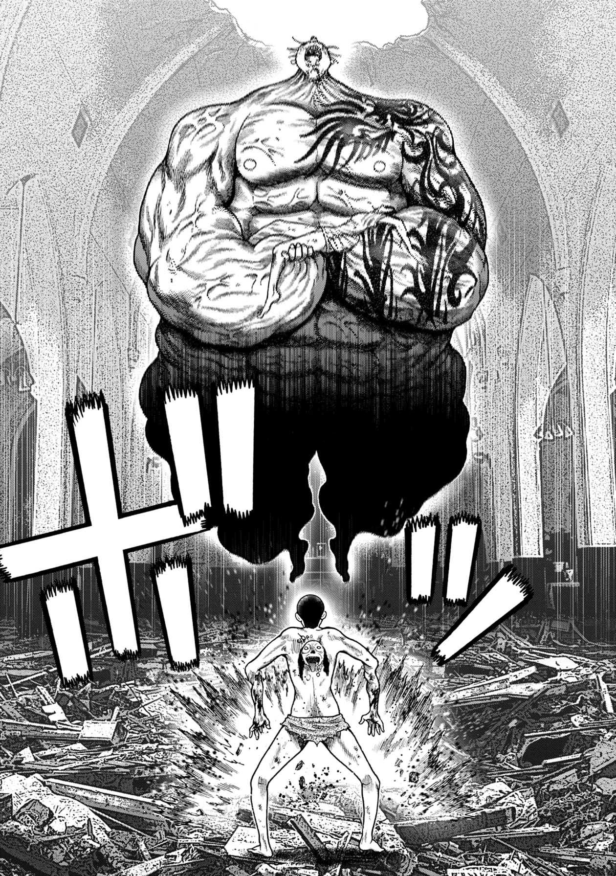 Kichikujima Chapter 99 - Page 6