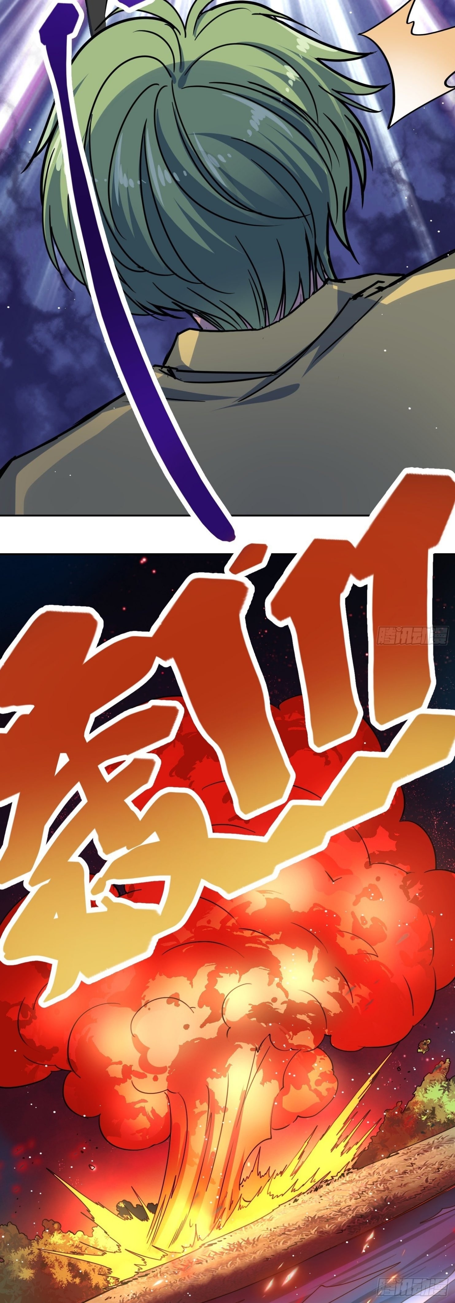 Kidnaped Timeline Chapter 10 - Page 17