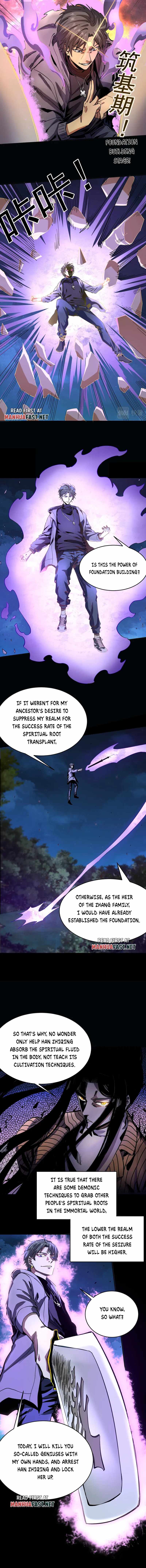 Kidnapped by the Earth Chapter 11 - Page 1