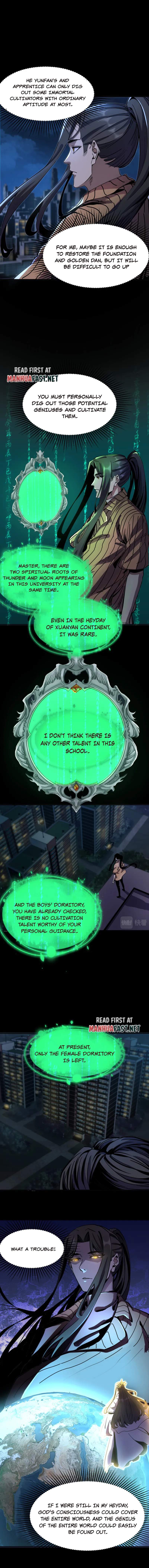 Kidnapped by the Earth Chapter 14 - Page 1