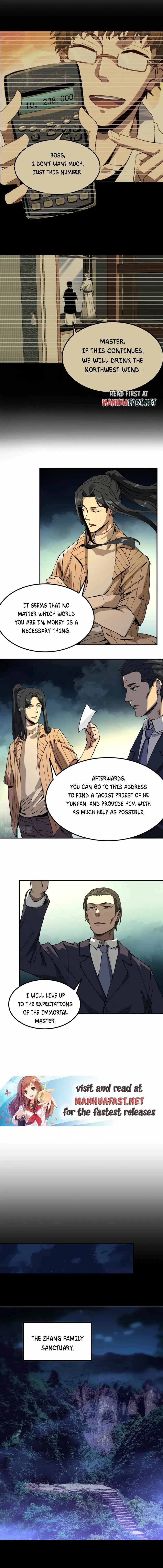 Kidnapped by the Earth Chapter 18 - Page 5