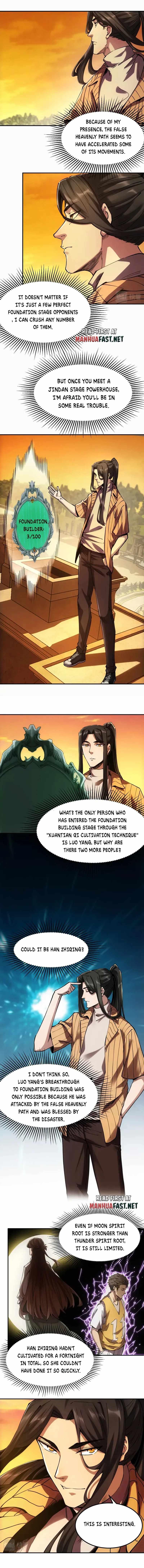 Kidnapped by the Earth Chapter 19 - Page 2