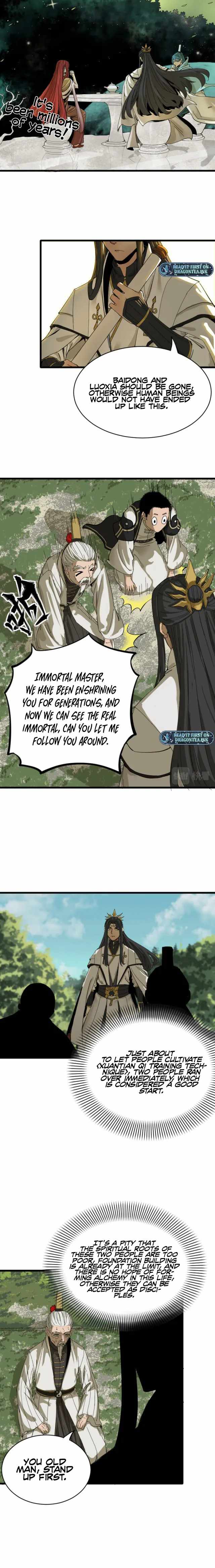 Kidnapped by the Earth Chapter 2 - Page 17