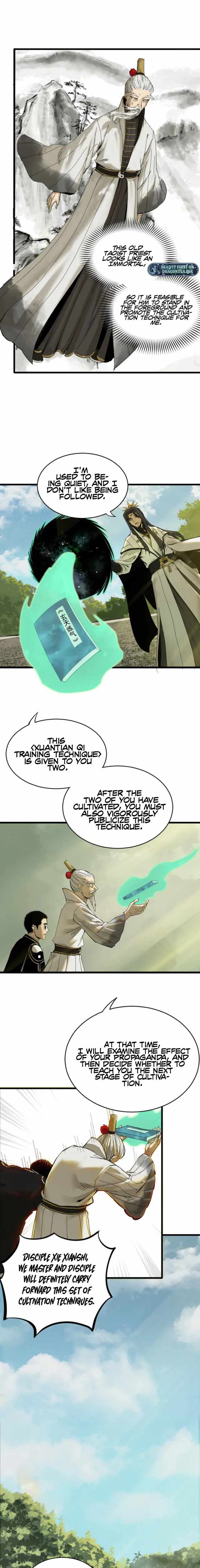 Kidnapped by the Earth Chapter 2 - Page 18