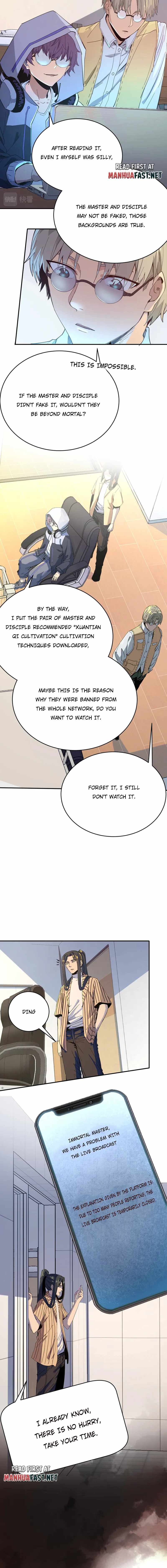 Kidnapped by the Earth Chapter 5 - Page 4