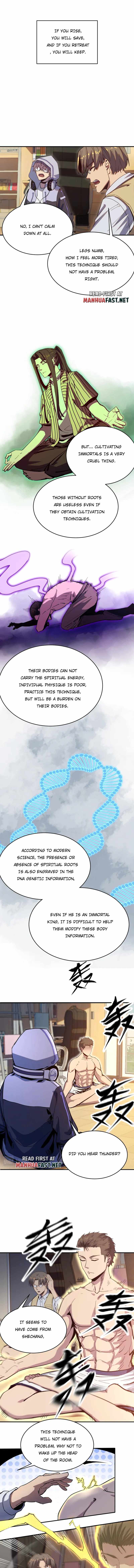 Kidnapped by the Earth Chapter 7 - Page 4