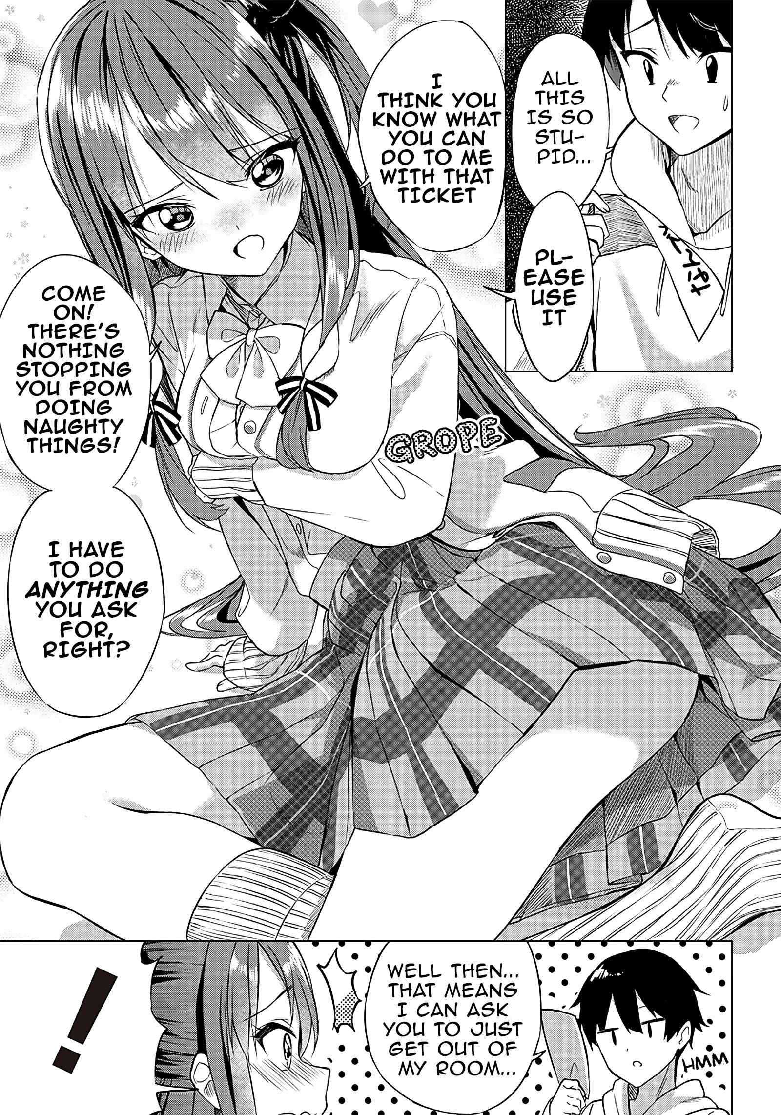 Kiite Kuremasu yo ne? Senpai Chapter 1 - Page 16