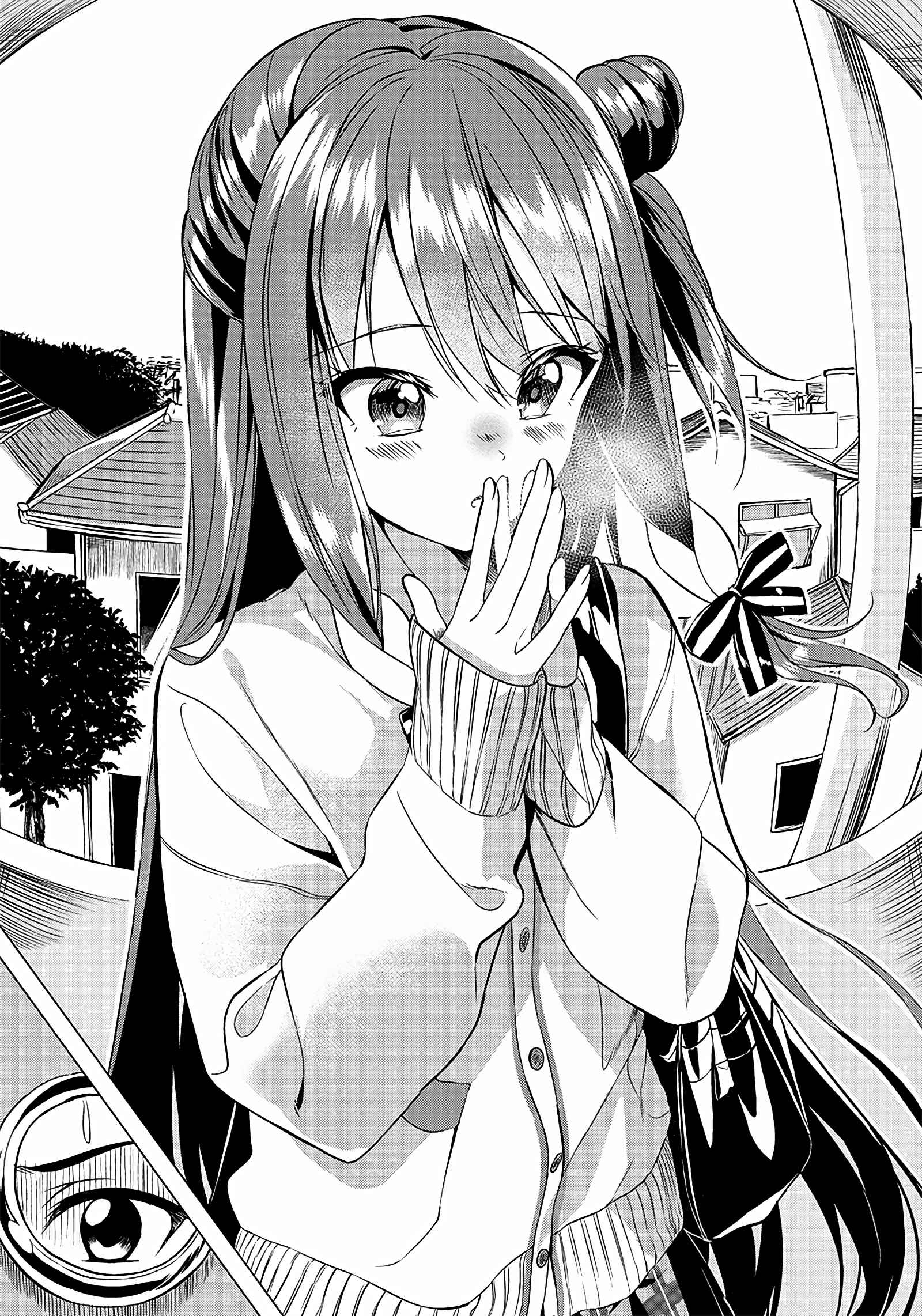 Kiite Kuremasu yo ne? Senpai Chapter 1 - Page 3