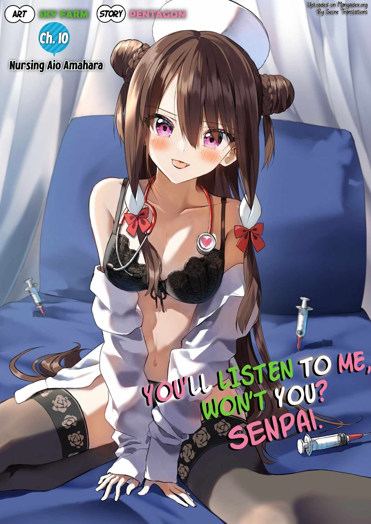 Kiite Kuremasu yo ne? Senpai Chapter 10 - Page 1