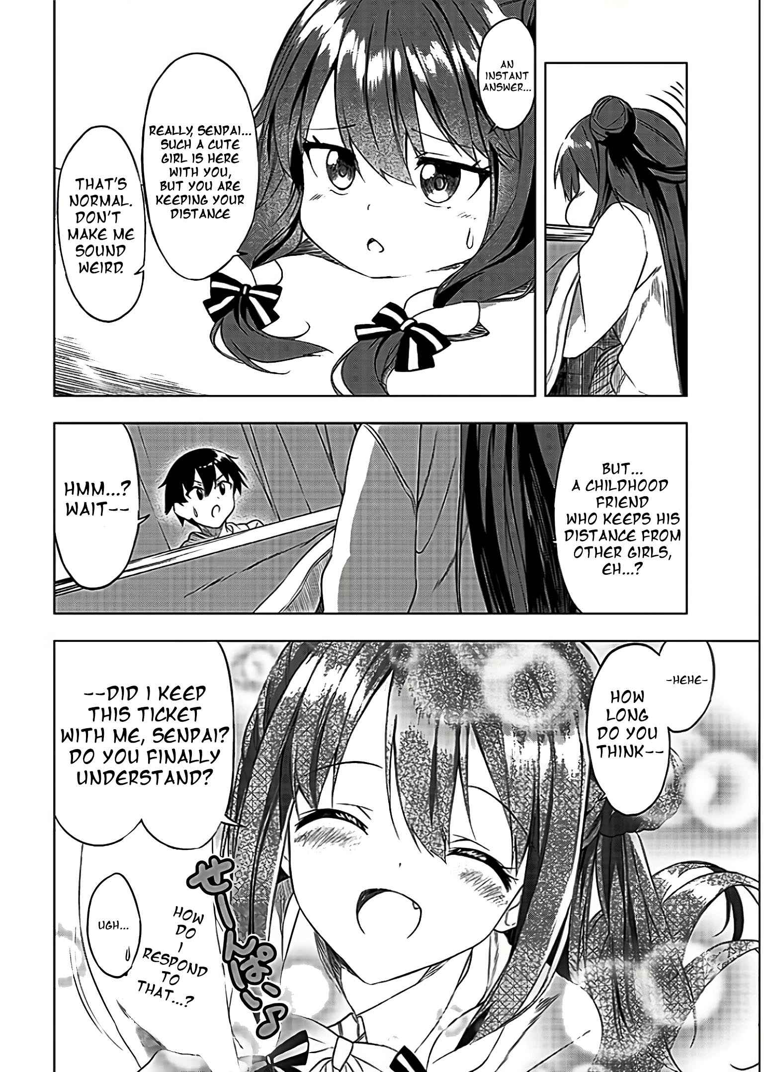 Kiite Kuremasu yo ne? Senpai Chapter 2.1 - Page 4