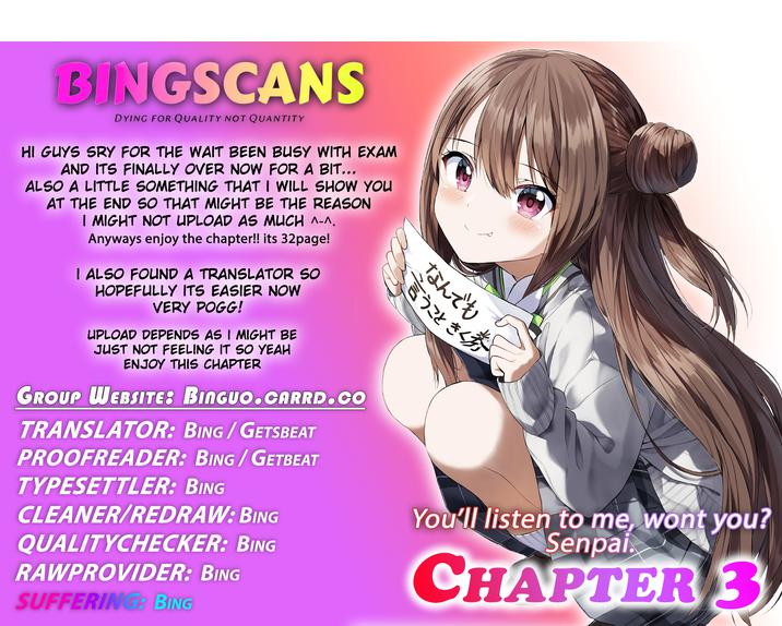 Kiite Kuremasu yo ne? Senpai Chapter 3 - Page 1