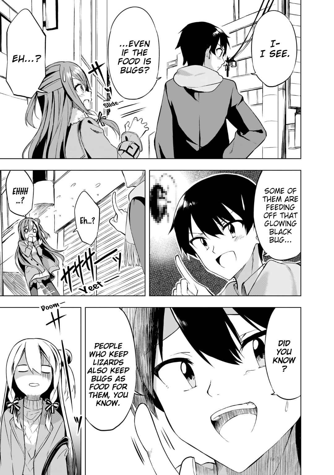 Kiite Kuremasu yo ne? Senpai Chapter 3 - Page 16