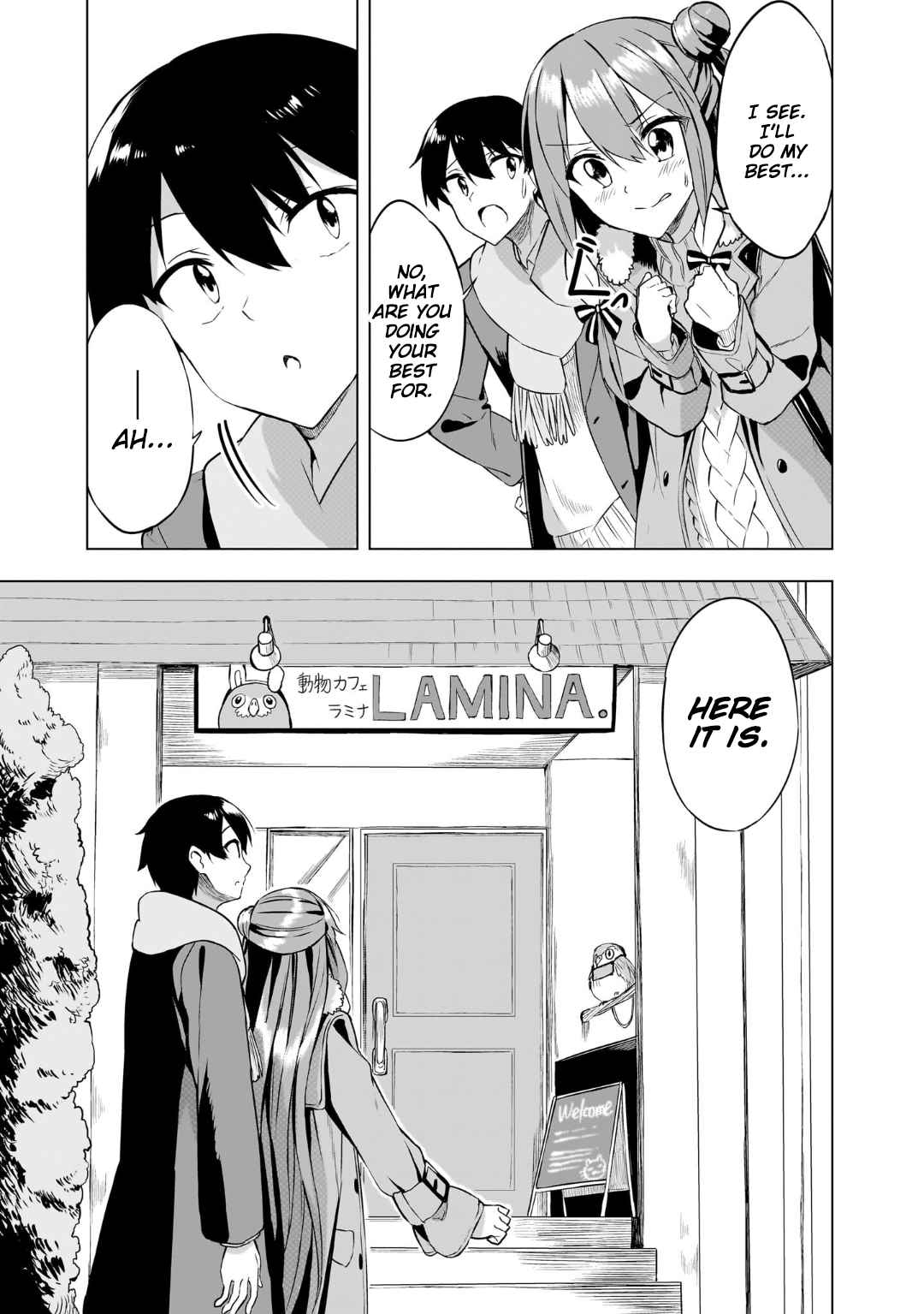 Kiite Kuremasu yo ne? Senpai Chapter 3 - Page 18