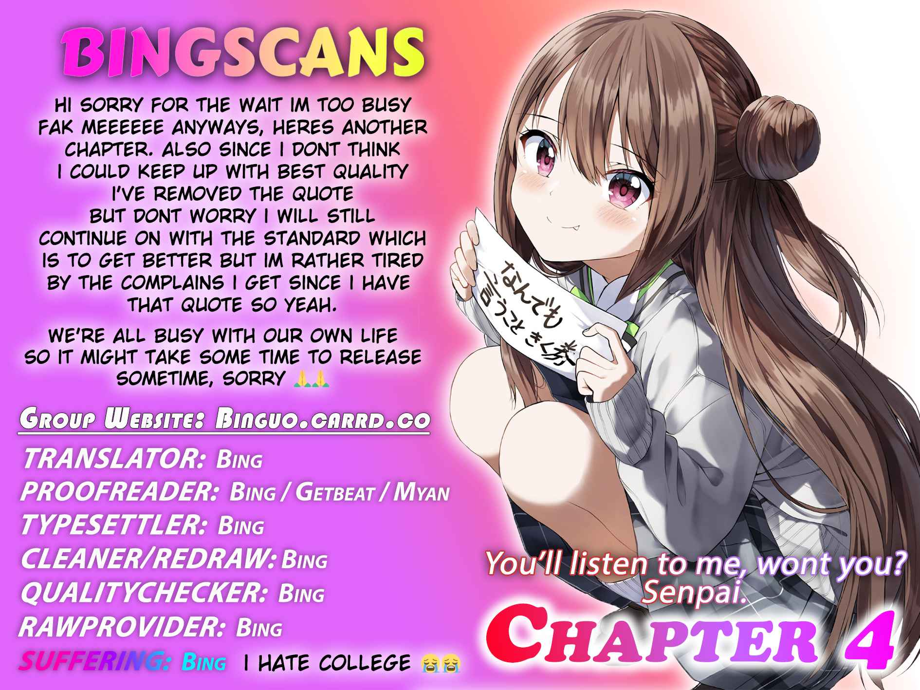 Kiite Kuremasu yo ne? Senpai Chapter 4 - Page 1