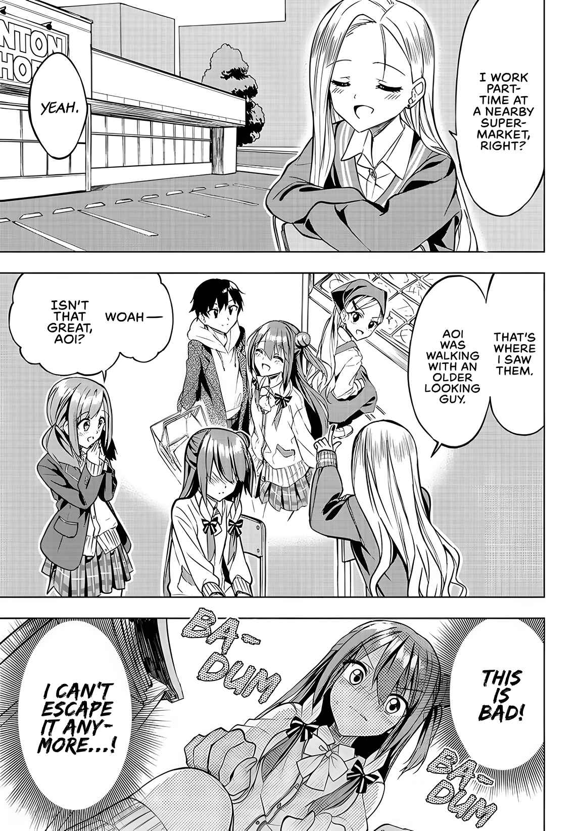 Kiite Kuremasu yo ne? Senpai Chapter 4 - Page 14