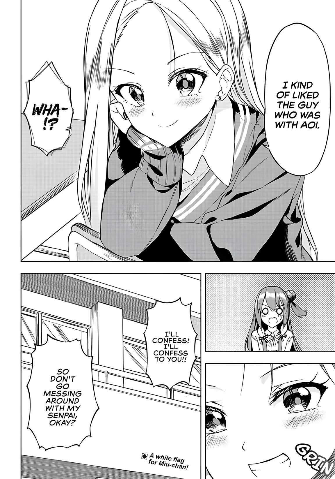 Kiite Kuremasu yo ne? Senpai Chapter 4 - Page 17