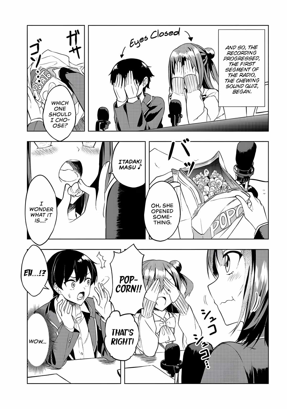 Kiite Kuremasu yo ne? Senpai Chapter 5.5 - Page 4