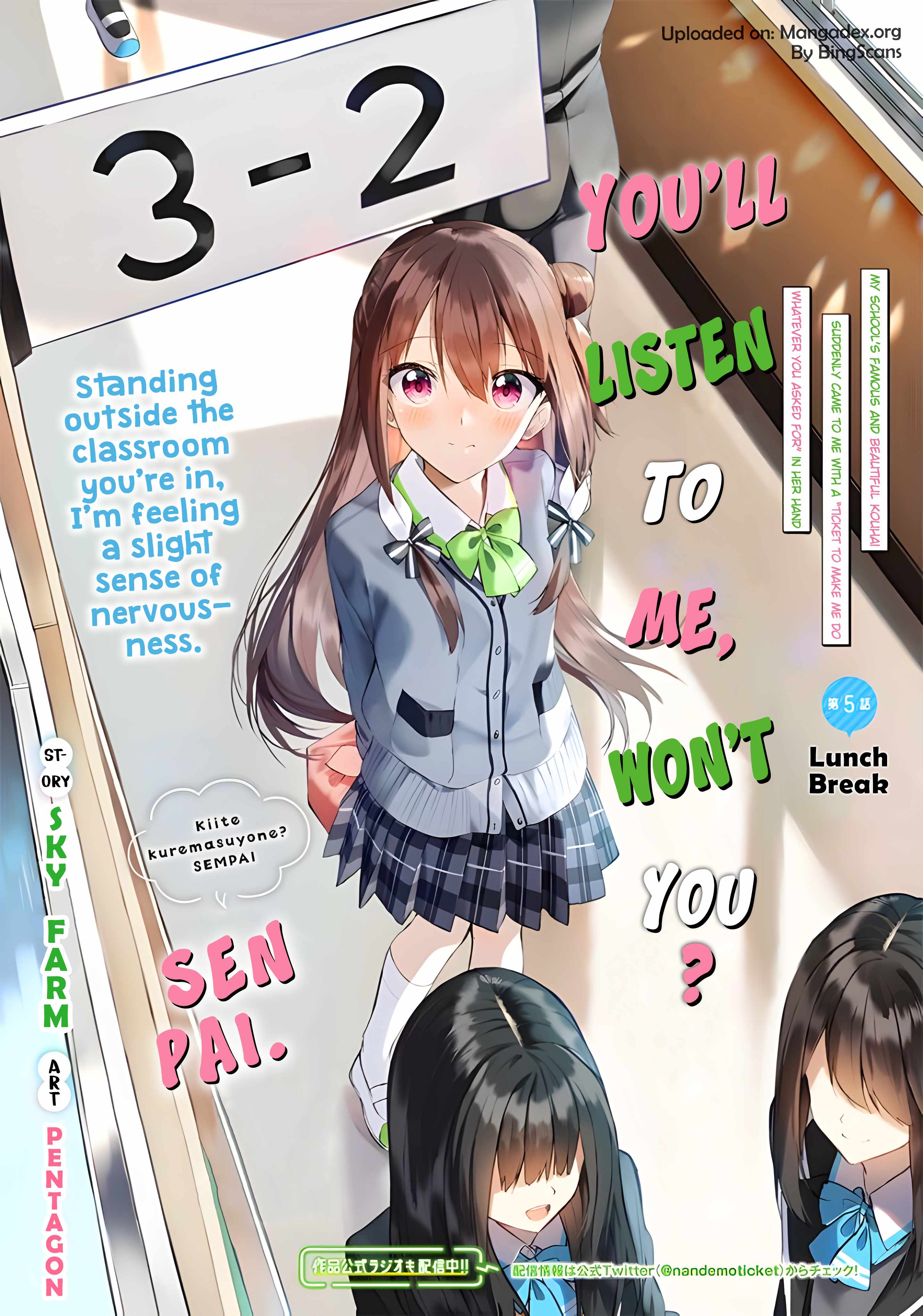 Kiite Kuremasu yo ne? Senpai Chapter 5 - Page 2