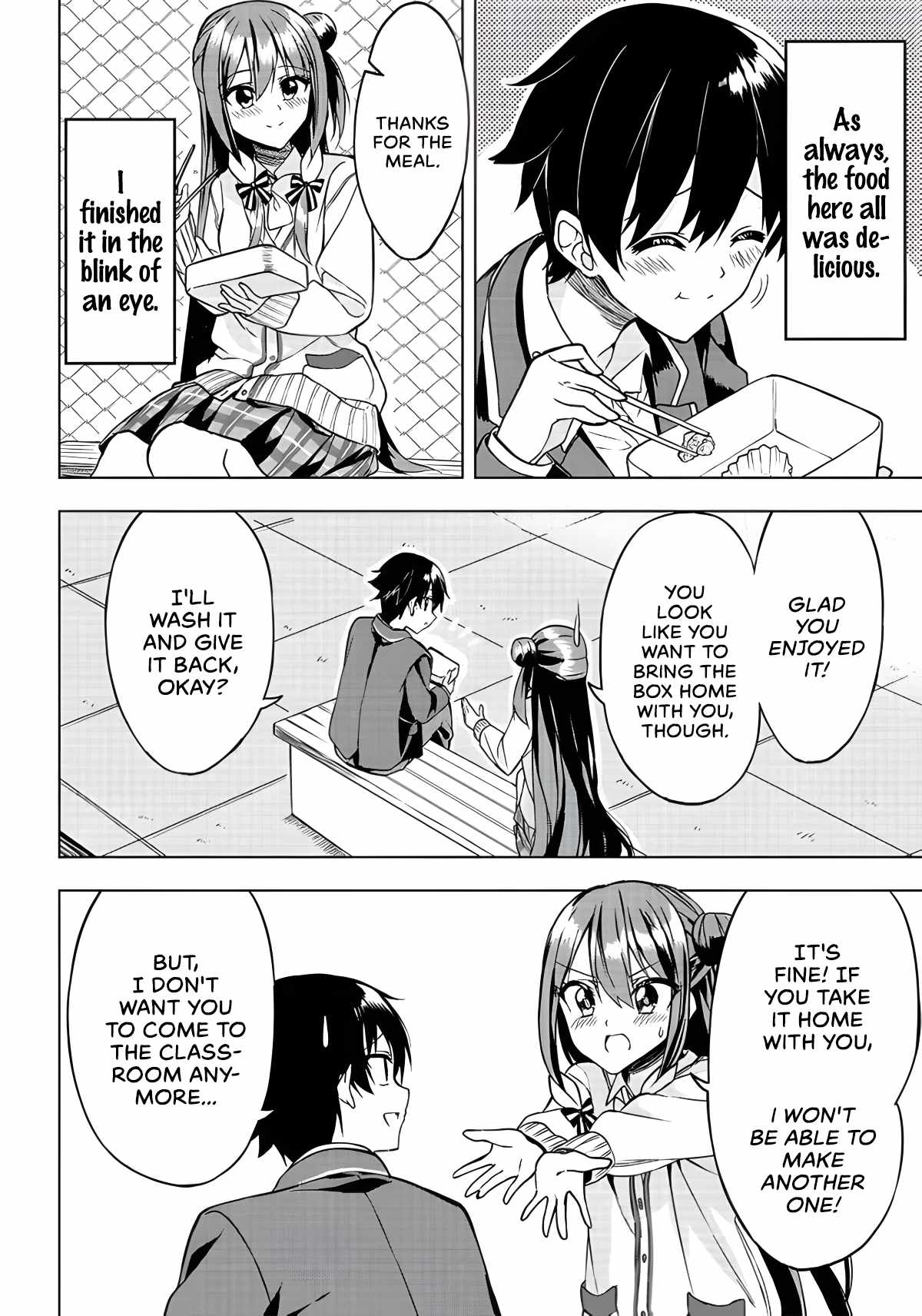 Kiite Kuremasu yo ne? Senpai Chapter 5 - Page 13