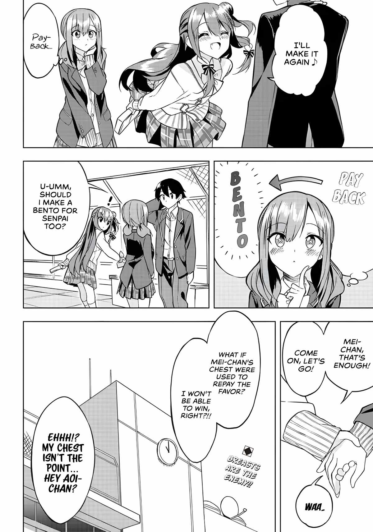 Kiite Kuremasu yo ne? Senpai Chapter 5 - Page 21