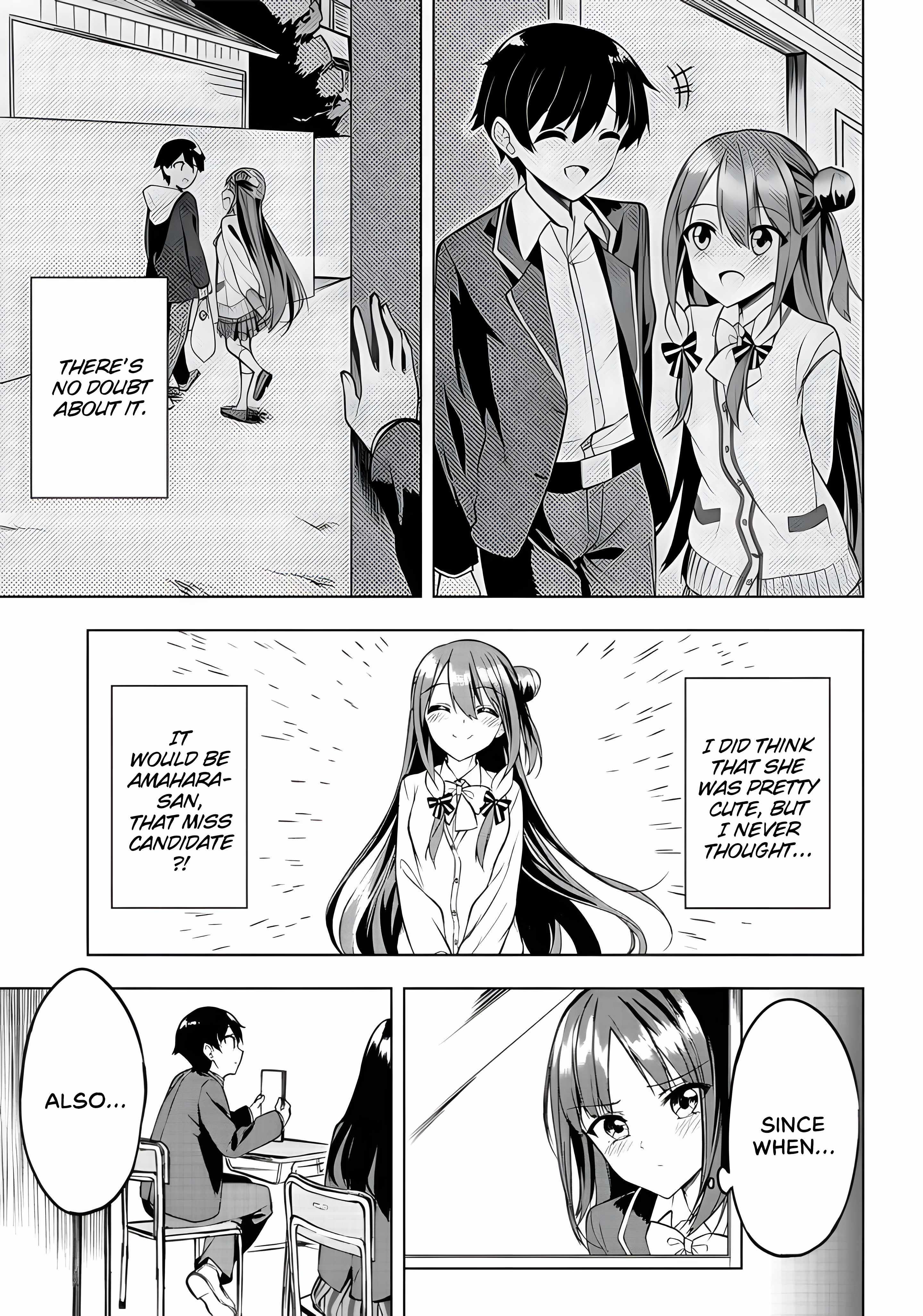 Kiite Kuremasu yo ne? Senpai Chapter 6 - Page 14