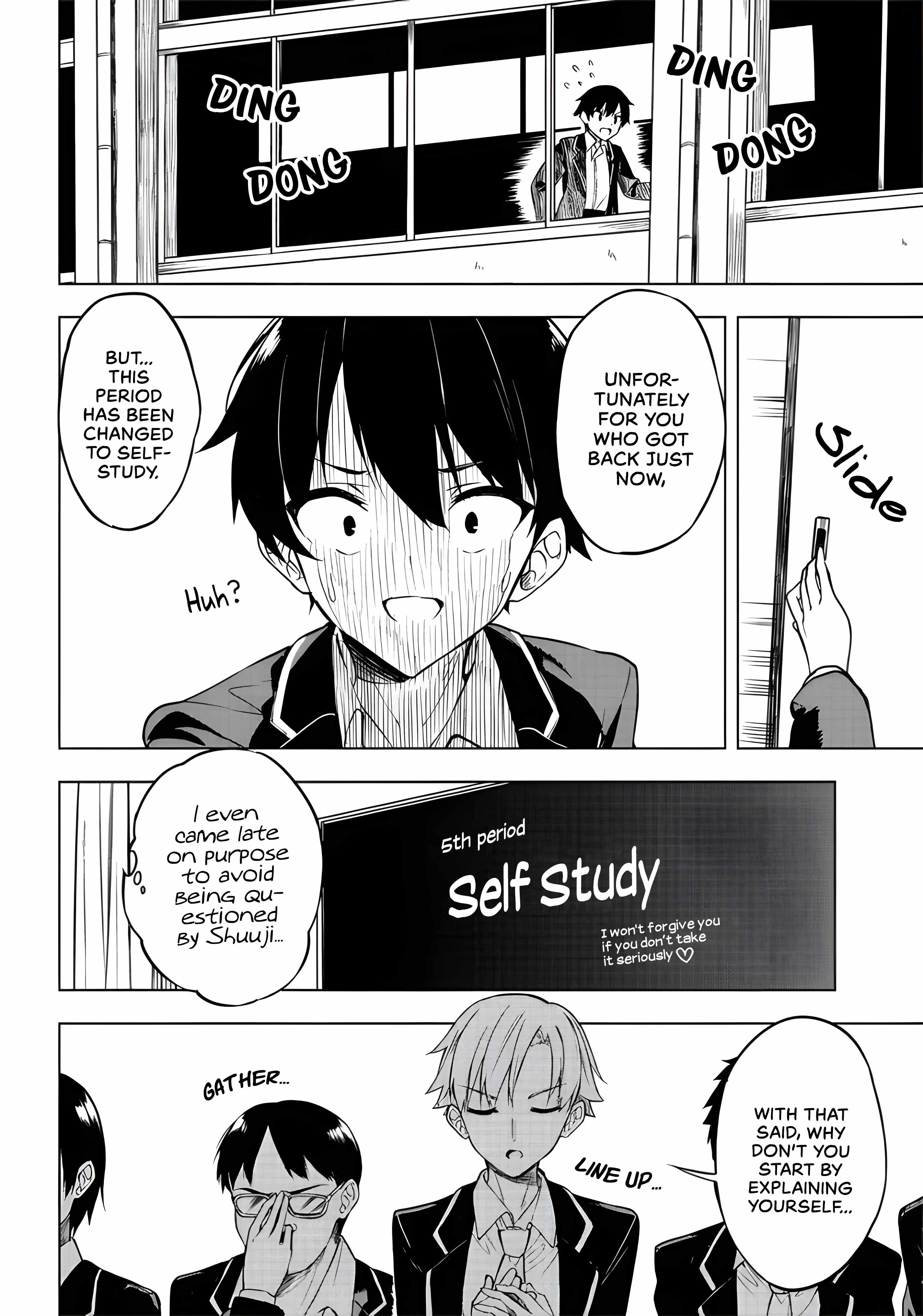Kiite Kuremasu yo ne? Senpai Chapter 6 - Page 3