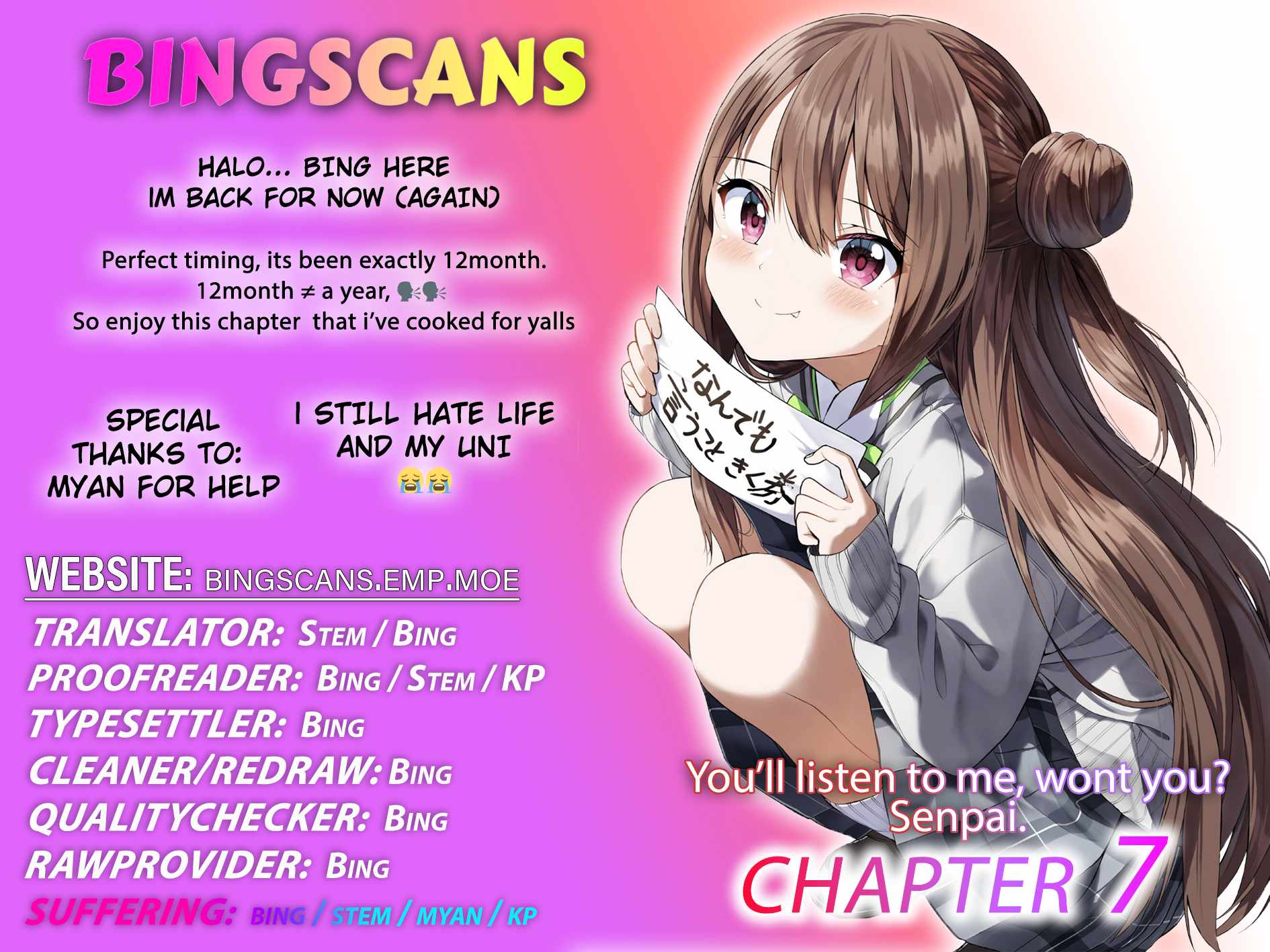 Kiite Kuremasu yo ne? Senpai Chapter 7 - Page 1