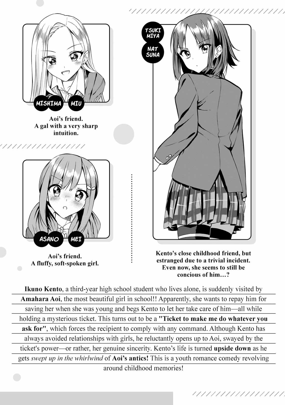 Kiite Kuremasu yo ne? Senpai Chapter 7 - Page 6