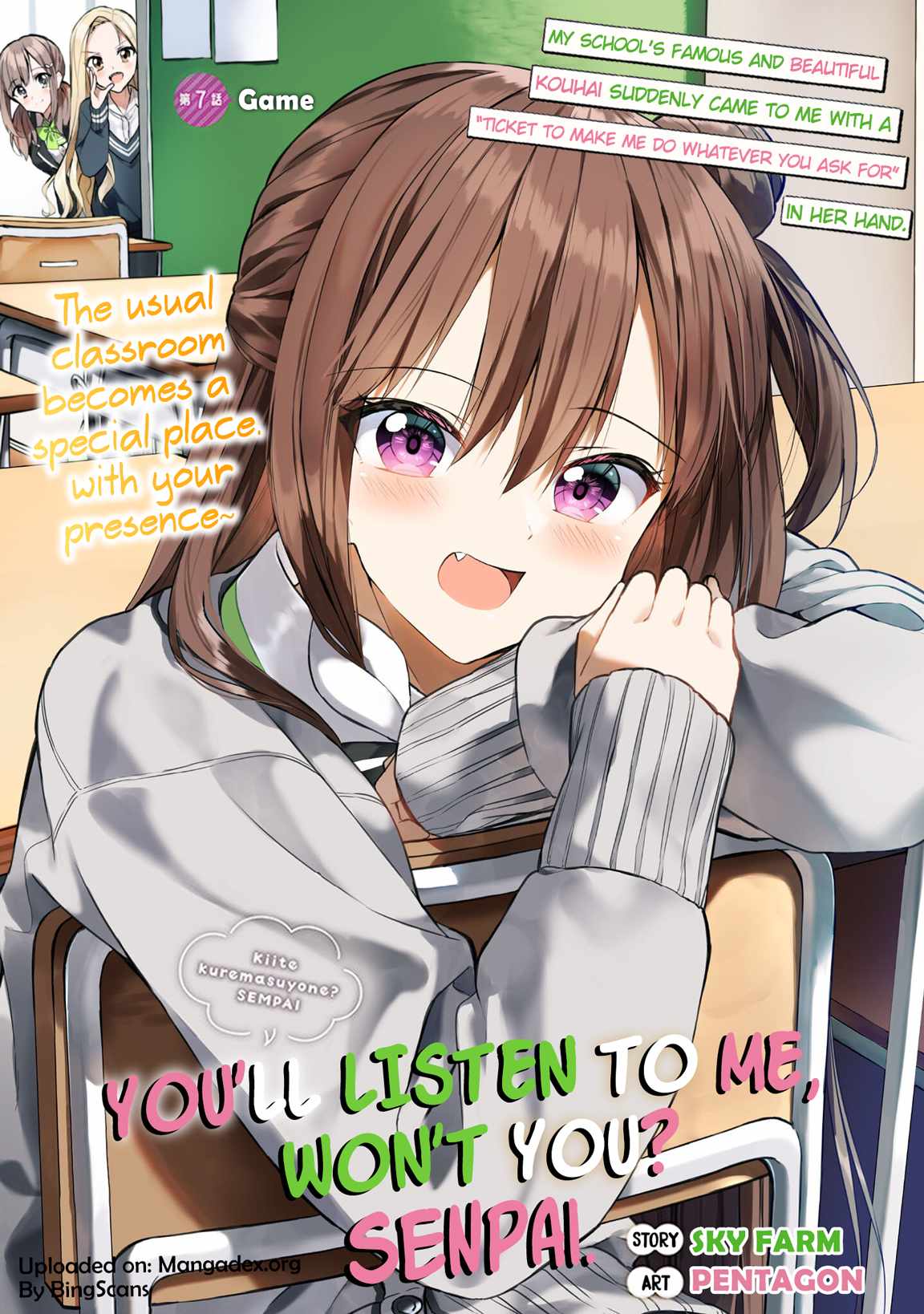 Kiite Kuremasu yo ne? Senpai Chapter 7 - Page 8