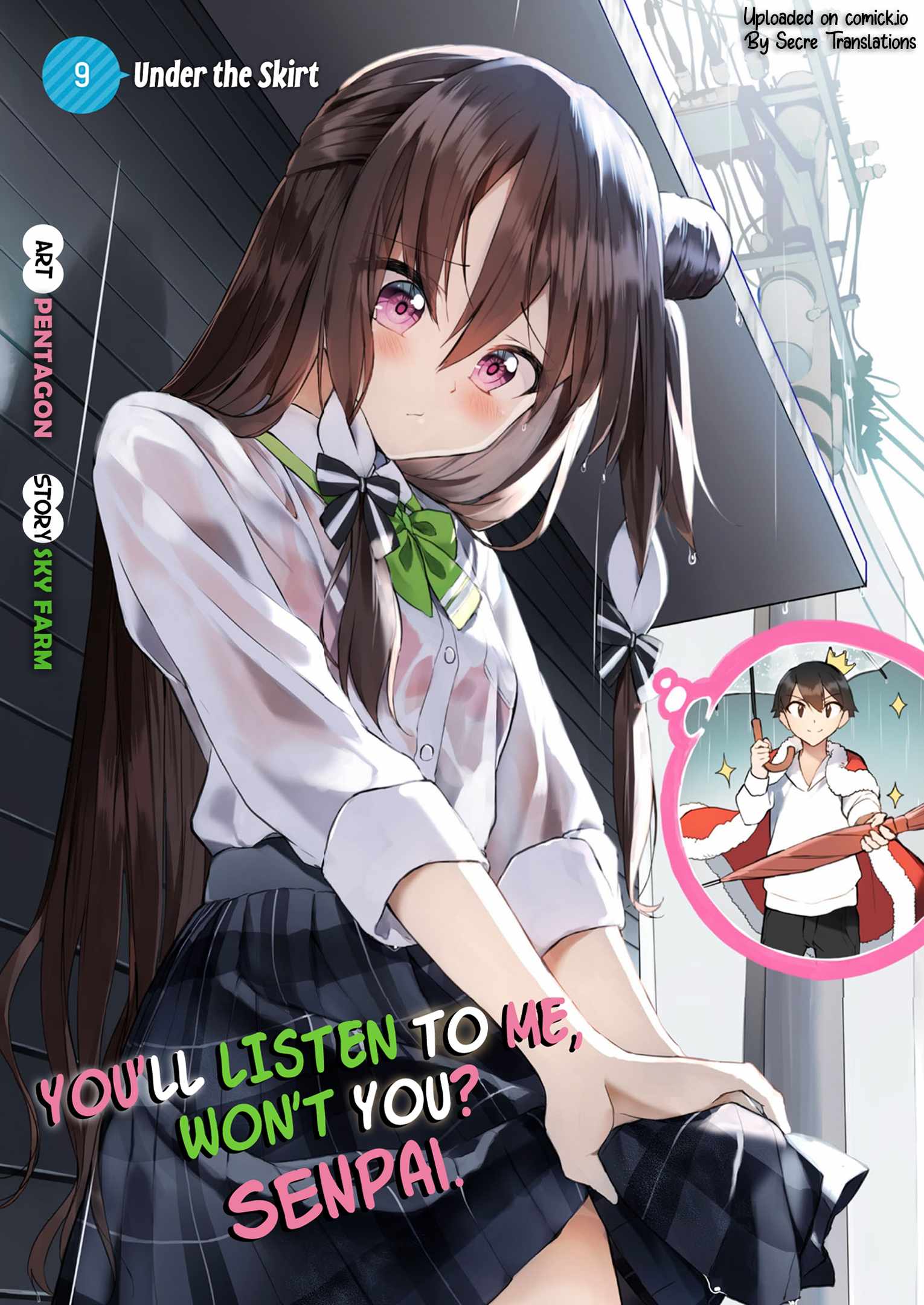 Kiite Kuremasu yo ne? Senpai Chapter 9 - Page 1