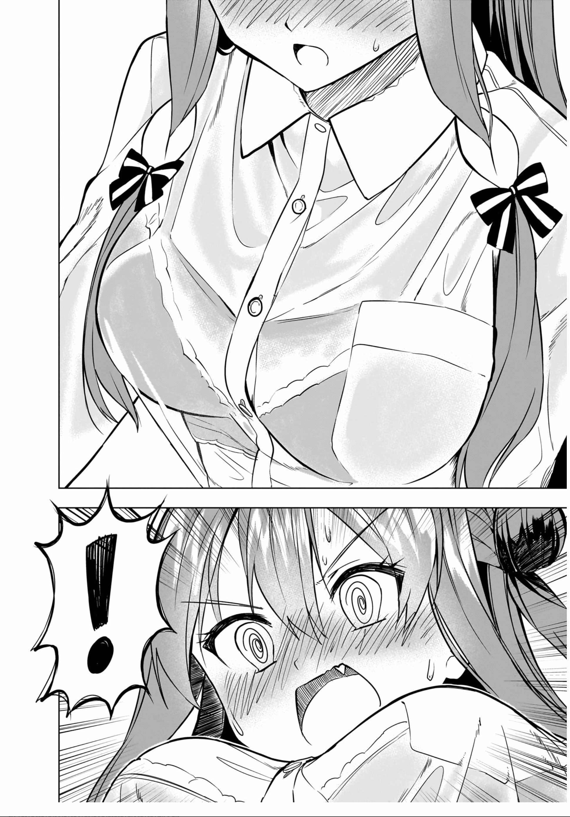 Kiite Kuremasu yo ne? Senpai Chapter 9 - Page 14